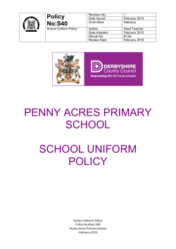 S40 School Uniform Policy