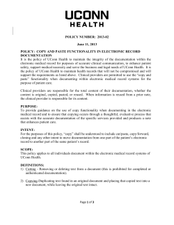 2013-02 Copy and Paste Functionality in Electronic Record and