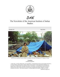 Dak 20, Fall 2010 - American Institute of Indian Studies