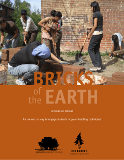 An innovative way to engage students in green building