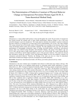 The Determination of Predictive Construct of Physical Behavior