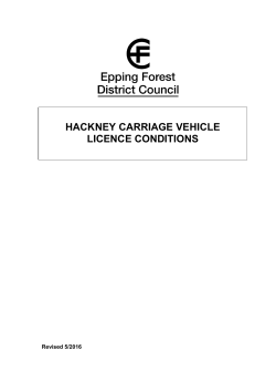 Hackney carriage vehicle licence conditions