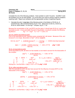 1 Chemistry 222