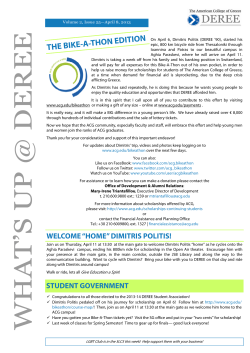 whats up at DEREE_VOL2_issue 25.pub