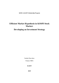 Efficient Market Hypothesis in KOSPI Stock Market