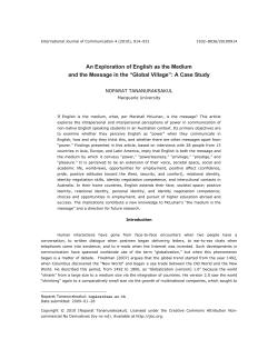An Exploration of English as the Medium and the Message in the