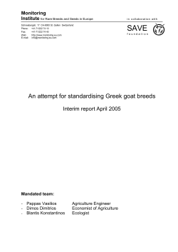 An attempt for standardising Greek goat breeds - Agrobiodiversity-Net