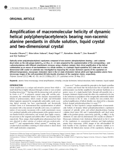 Amplification of macromolecular helicity of dynamic helical