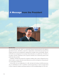 A Message from the President