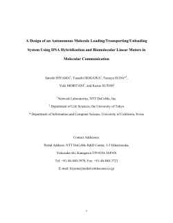 A Design of an Autonomous Molecule Loading