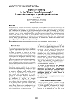 for remote sensing of impending earthquakes