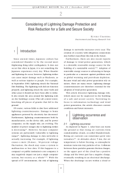 Considering of Lightning Damage Protection and Risk Reduction for