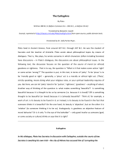 Euthyphro (annotated)