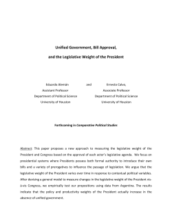 Unified Government, Bill Approval, and the