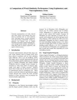 A Comparison of Word Similarity Performance Using Explanatory