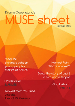 dq-muse-term-2-2015