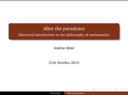 After the paradoxes
