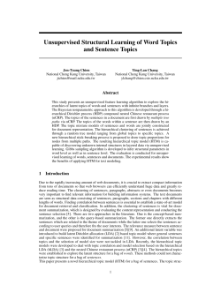 Unsupervised Structural Learning of Word Topics and Sentence