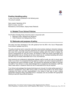 Positive Handling Policy