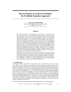 Inverse Density as an Inverse Problem: the Fredholm Equation