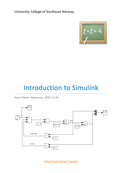 Introduction to Simulink