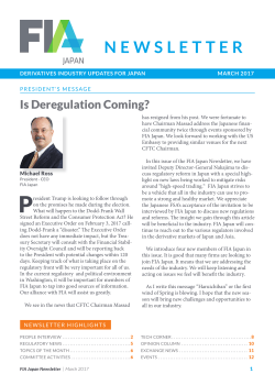 neWsLetter - FIA Japan
