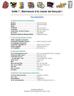 Unit&eacute; 1 : Bienvenue &agrave; la classe de fran&ccedil;ais ! Vocabulaire