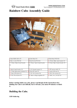 Rainbow Cube Assembly Guide