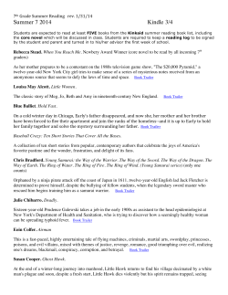 Summer 7 2014 - The Kinkaid School