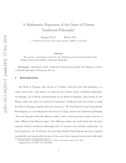 A Mathematic Expression of the Genes of Chinese Traditional