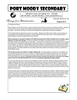 August Newsletter 2012