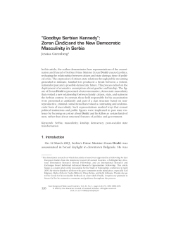 Goodbye Serbian Kennedy - Northwestern University School of