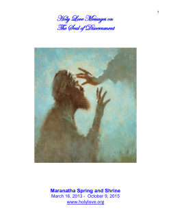 Seal of Discernment - Angels Of Maranatha