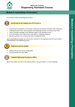 Dispensing Assistant Course