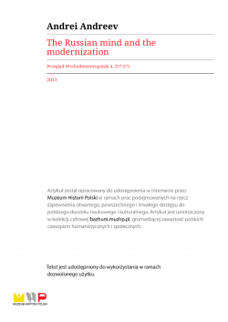 Andrei Andreev The Russian mind and the modernization