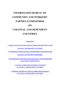 Cominform and the Colonial and Dependent Countries