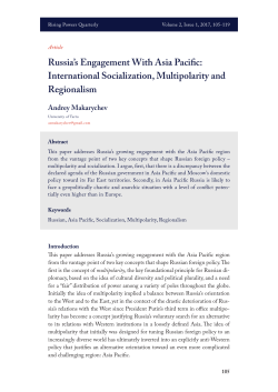 Russia`s Engagement With Asia Pacific: International Socialization