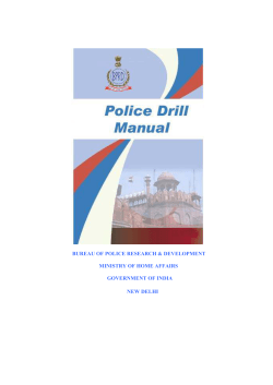 Police Drill Manual