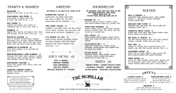Menu - The McMillan