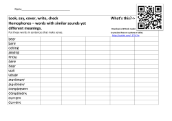 Look, say, cover, write, check What`s this?