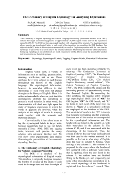 The Dictionary of English Etymology for Analyzing Expressions