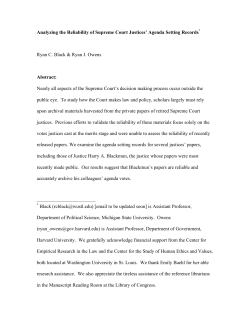 Analyzing the Reliability of Supreme Court Justices