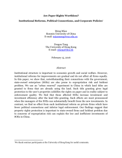Are Paper Rights Worthless? - China International Conference in