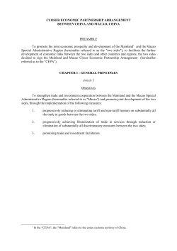 CLOSER ECONOMIC PARTNERSHIP ARRANGEMENT