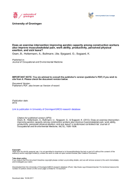 Does an exercise intervention improving aerobic capacity