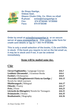 Items will be mailed same day.