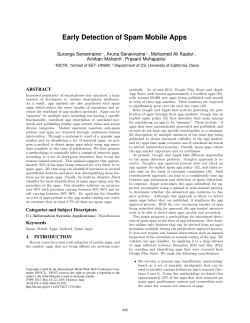 Early Detection of Spam Mobile Apps