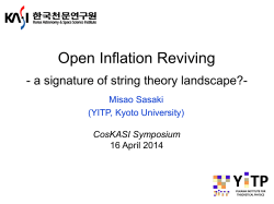 Open Inflation Reviving