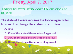 powerpoint - OCPS TeacherPress