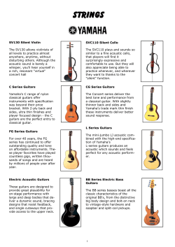 Strings - Lovemore Music